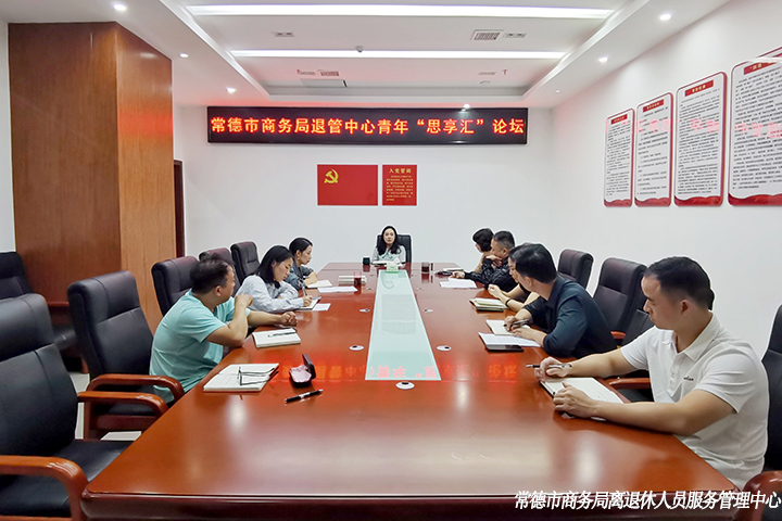 微信图片_20260929103726_19_4