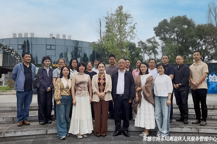 微信图片_20260929105113_52_4