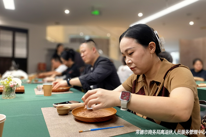 微信图片_20260929105134_55_4