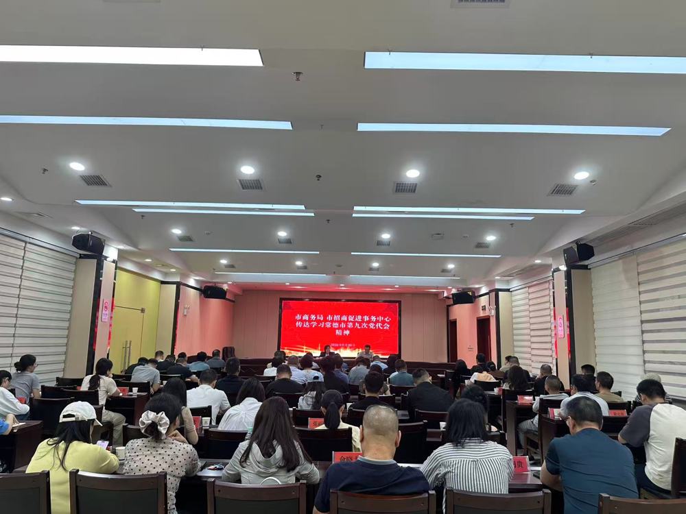 微信图片_20261008114841_18_457